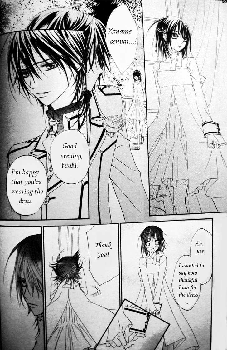 Vampire Knight Chapter 17 page 14 - Chapter 17 : Quid Pro Quo