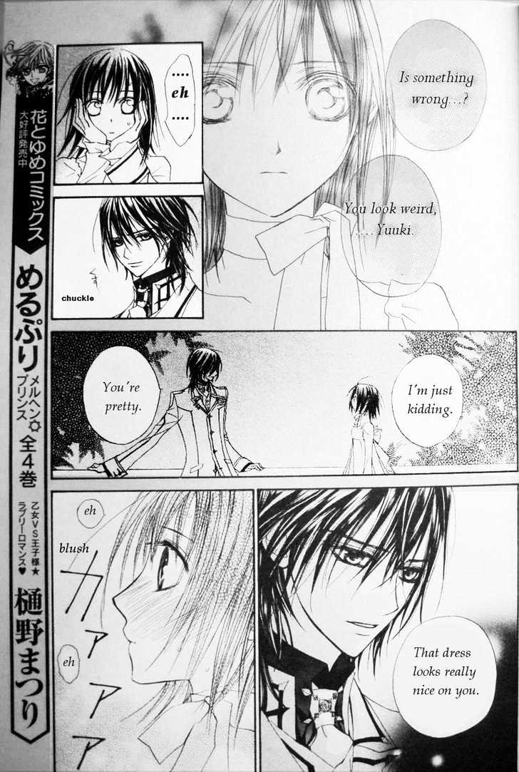 Vampire Knight Chapter 17 page 15 - Chapter 17 : Quid Pro Quo