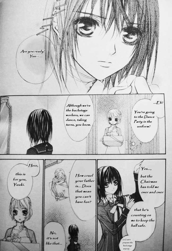 Vampire Knight Chapter 17 page 2 - Chapter 17 : Quid Pro Quo
