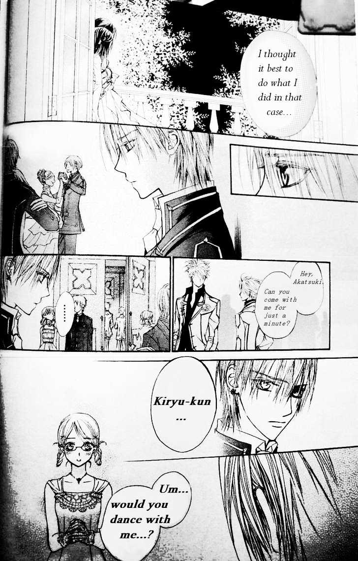 Vampire Knight Chapter 17 page 22 - Chapter 17 : Quid Pro Quo