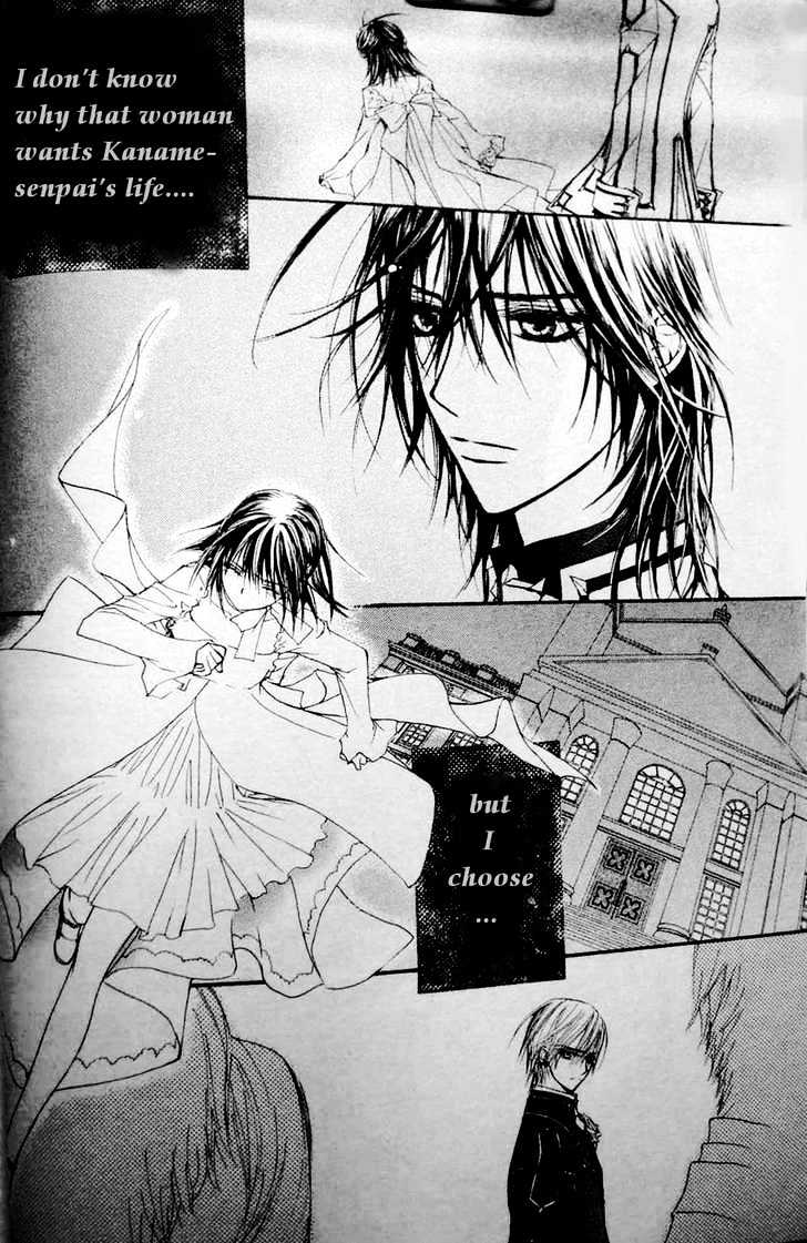 Vampire Knight Chapter 17 page 26 - Chapter 17 : Quid Pro Quo
