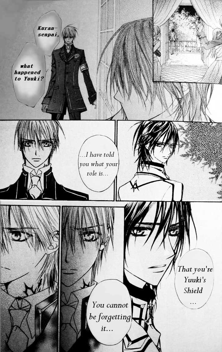 Vampire Knight Chapter 17 page 27 - Chapter 17 : Quid Pro Quo