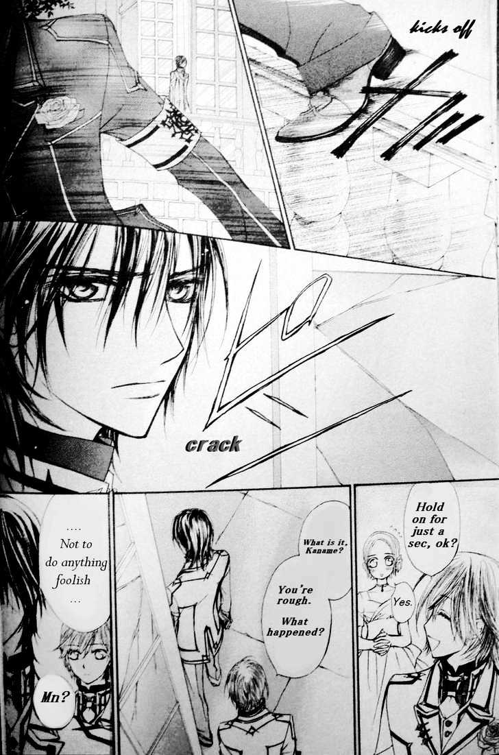 Vampire Knight Chapter 17 page 28 - Chapter 17 : Quid Pro Quo