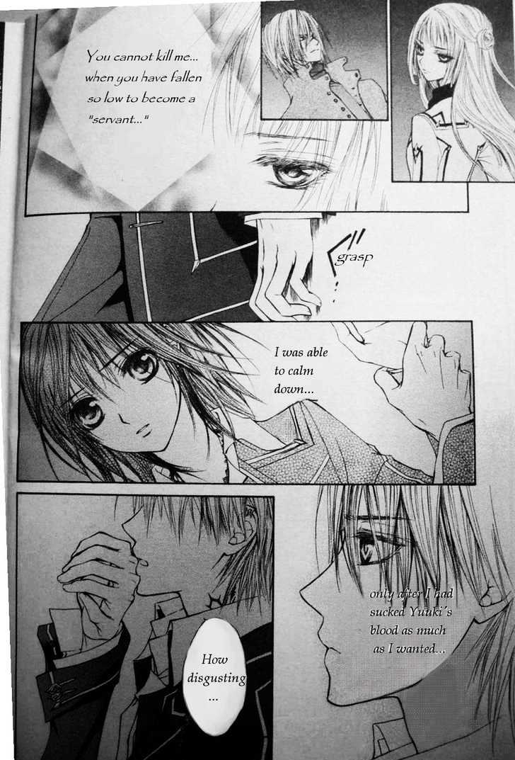 Vampire Knight Chapter 17 page 4 - Chapter 17 : Quid Pro Quo