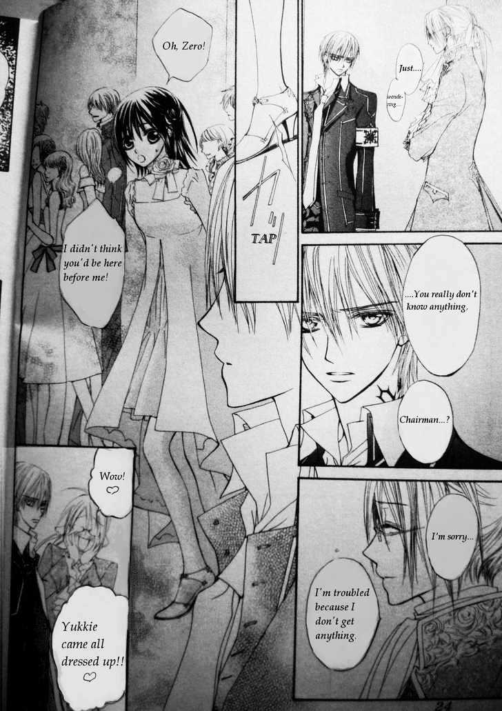 Vampire Knight Chapter 17 page 6 - Chapter 17 : Quid Pro Quo