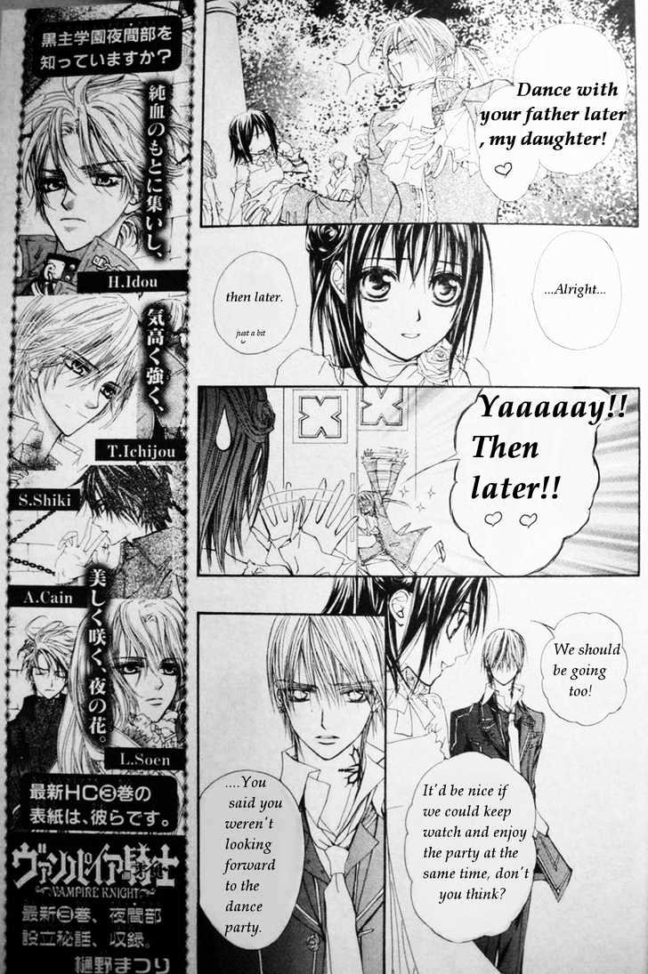 Vampire Knight Chapter 17 page 7 - Chapter 17 : Quid Pro Quo