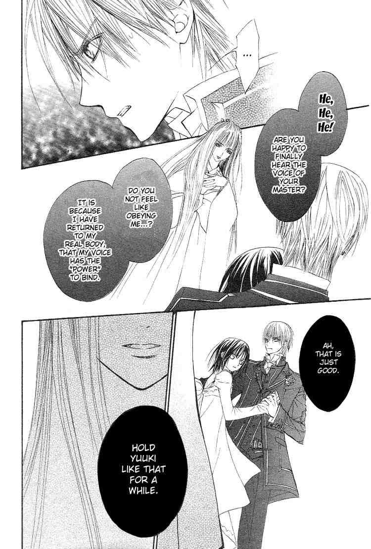 Vampire Knight Chapter 18 page 12 - Chapter 18 : Desire