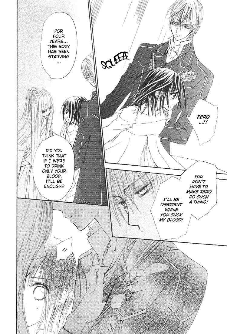 Vampire Knight Chapter 18 page 14 - Chapter 18 : Desire