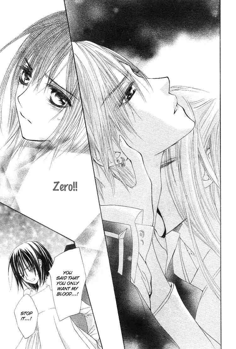 Vampire Knight Chapter 18 page 15 - Chapter 18 : Desire
