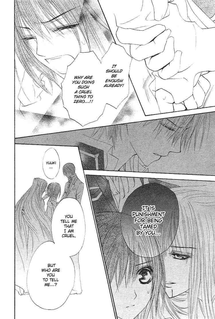 Vampire Knight Chapter 18 page 16 - Chapter 18 : Desire
