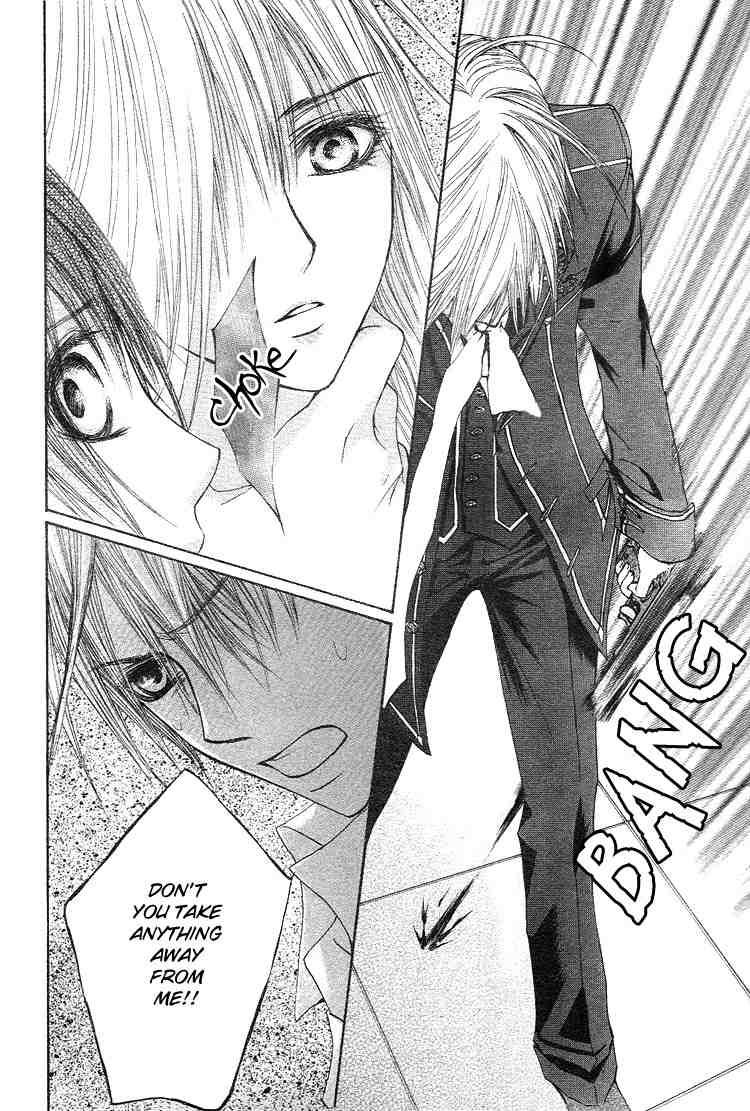 Vampire Knight Chapter 18 page 20 - Chapter 18 : Desire