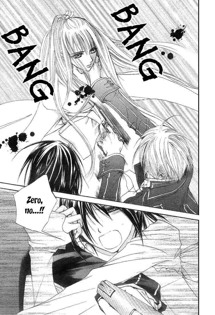 Vampire Knight Chapter 18 page 21 - Chapter 18 : Desire