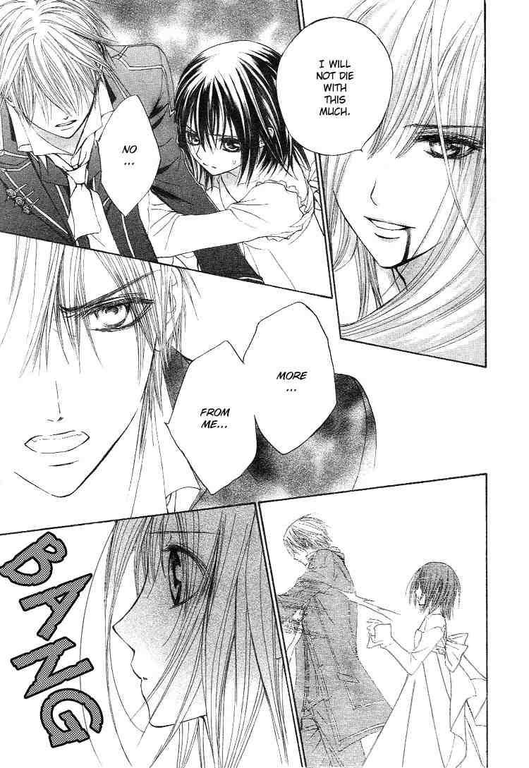 Vampire Knight Chapter 18 page 23 - Chapter 18 : Desire