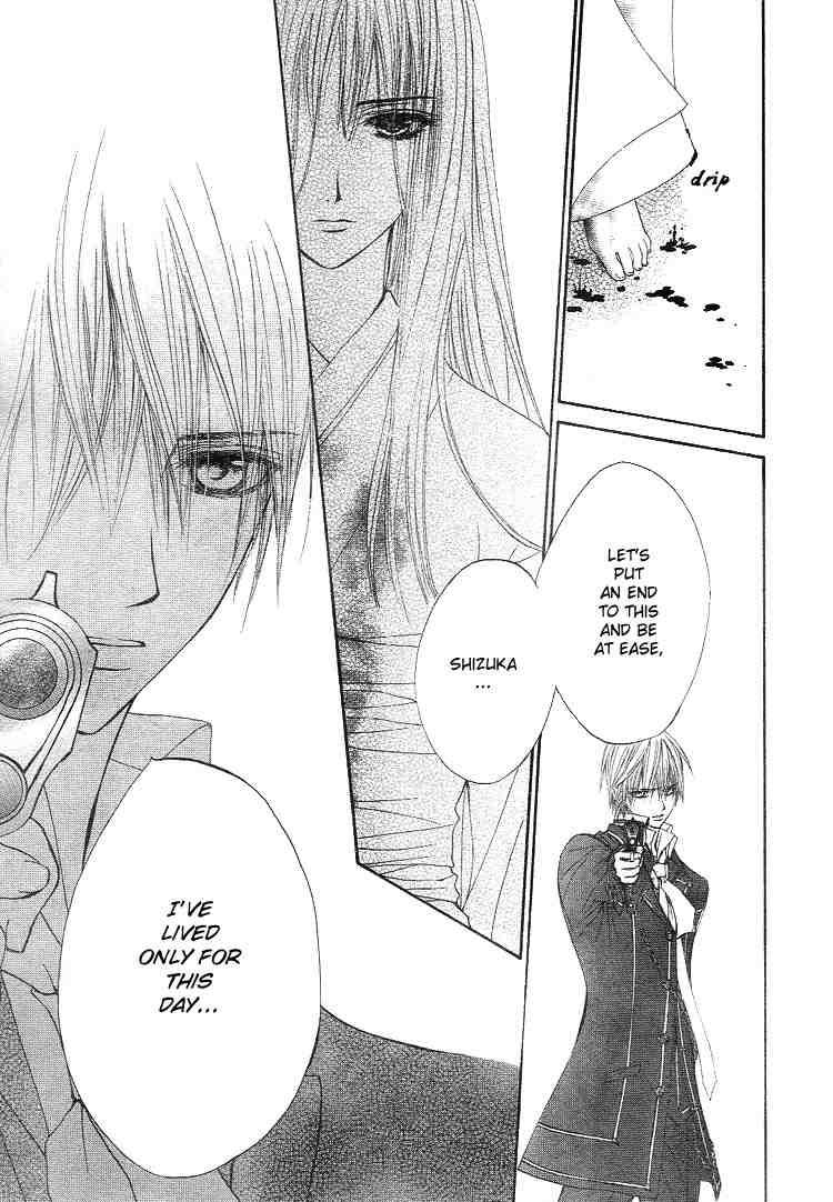 Vampire Knight Chapter 18 page 25 - Chapter 18 : Desire