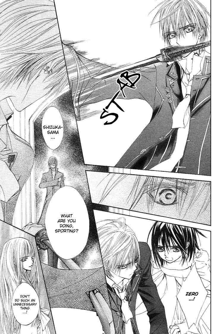 Vampire Knight Chapter 18 page 29 - Chapter 18 : Desire