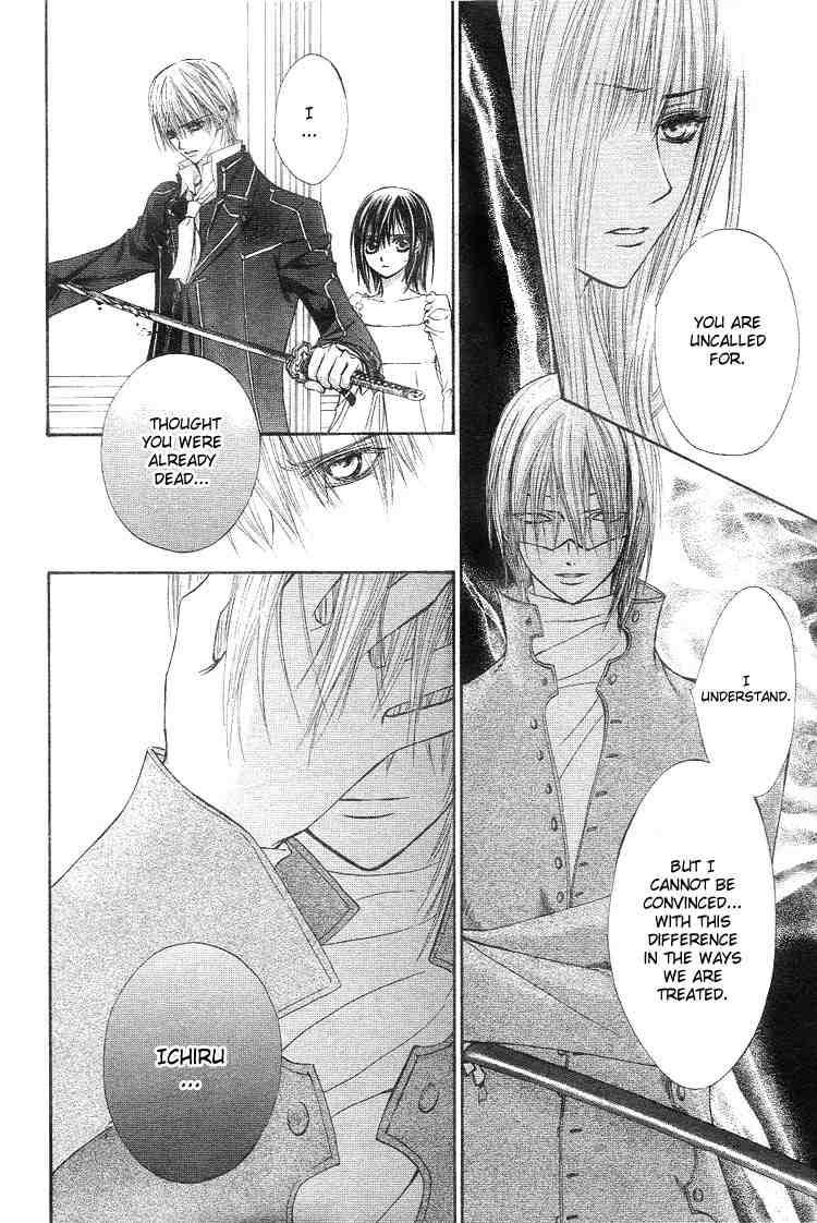 Vampire Knight Chapter 18 page 30 - Chapter 18 : Desire