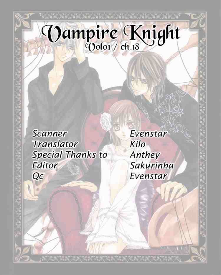Vampire Knight Chapter 18 page 32 - Chapter 18 : Desire