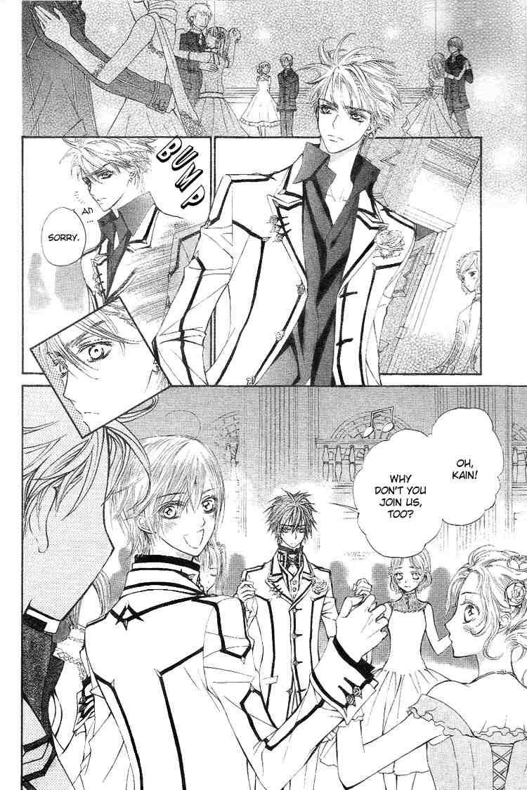 Vampire Knight Chapter 18 page 4 - Chapter 18 : Desire
