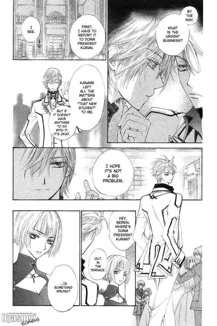 Vampire Knight Chapter 18 page 6 - Chapter 18 : Desire