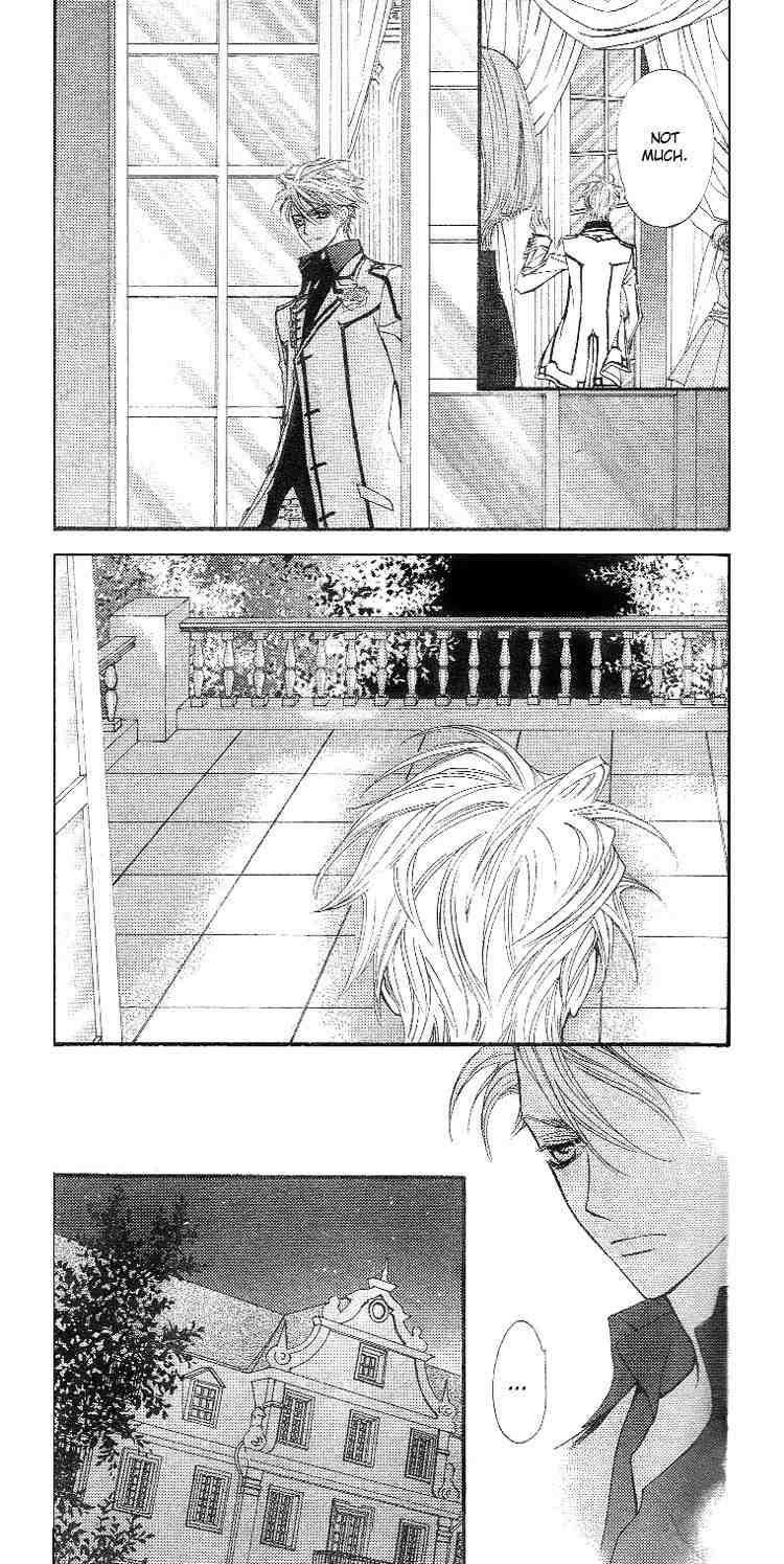 Vampire Knight Chapter 18 page 7 - Chapter 18 : Desire