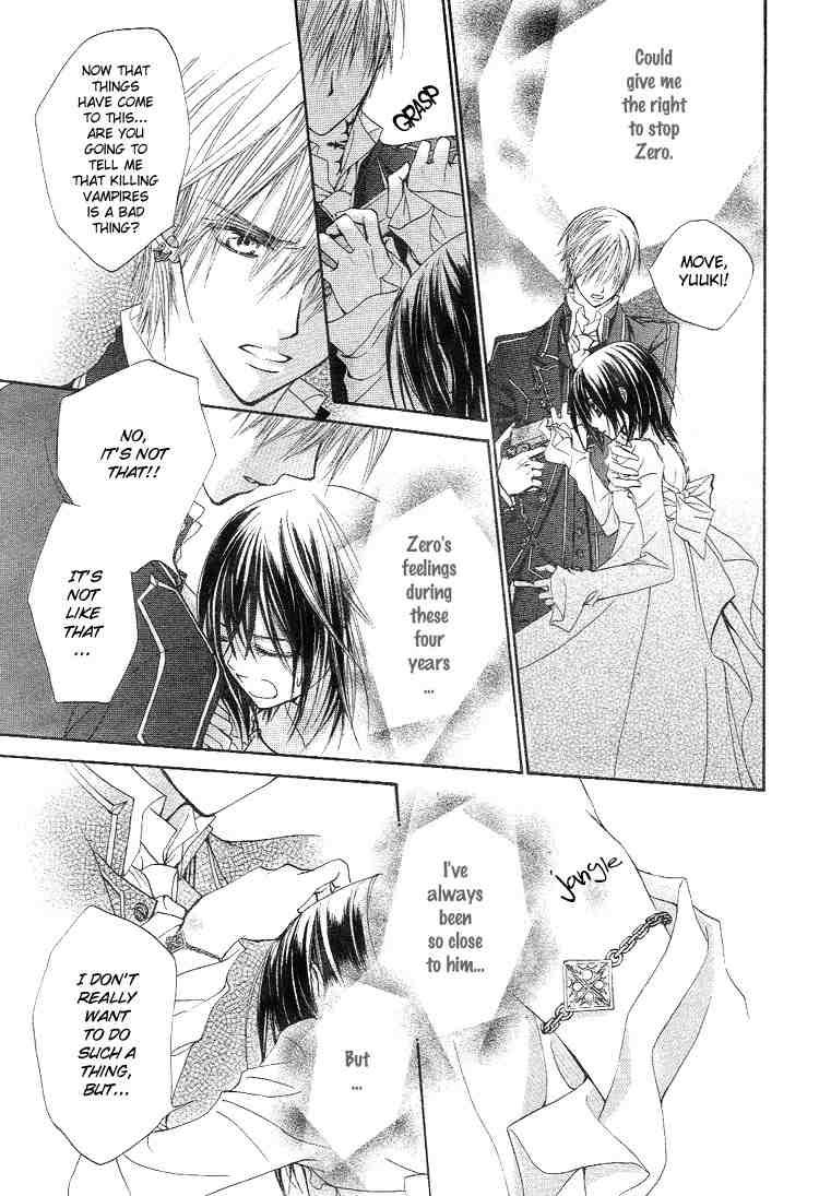 Vampire Knight Chapter 18 page 9 - Chapter 18 : Desire