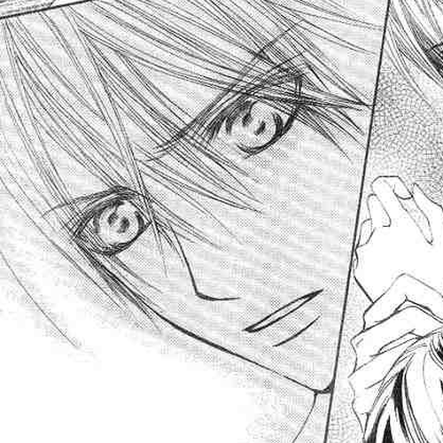 Vampire Knight Chapter 18 : Desire cover