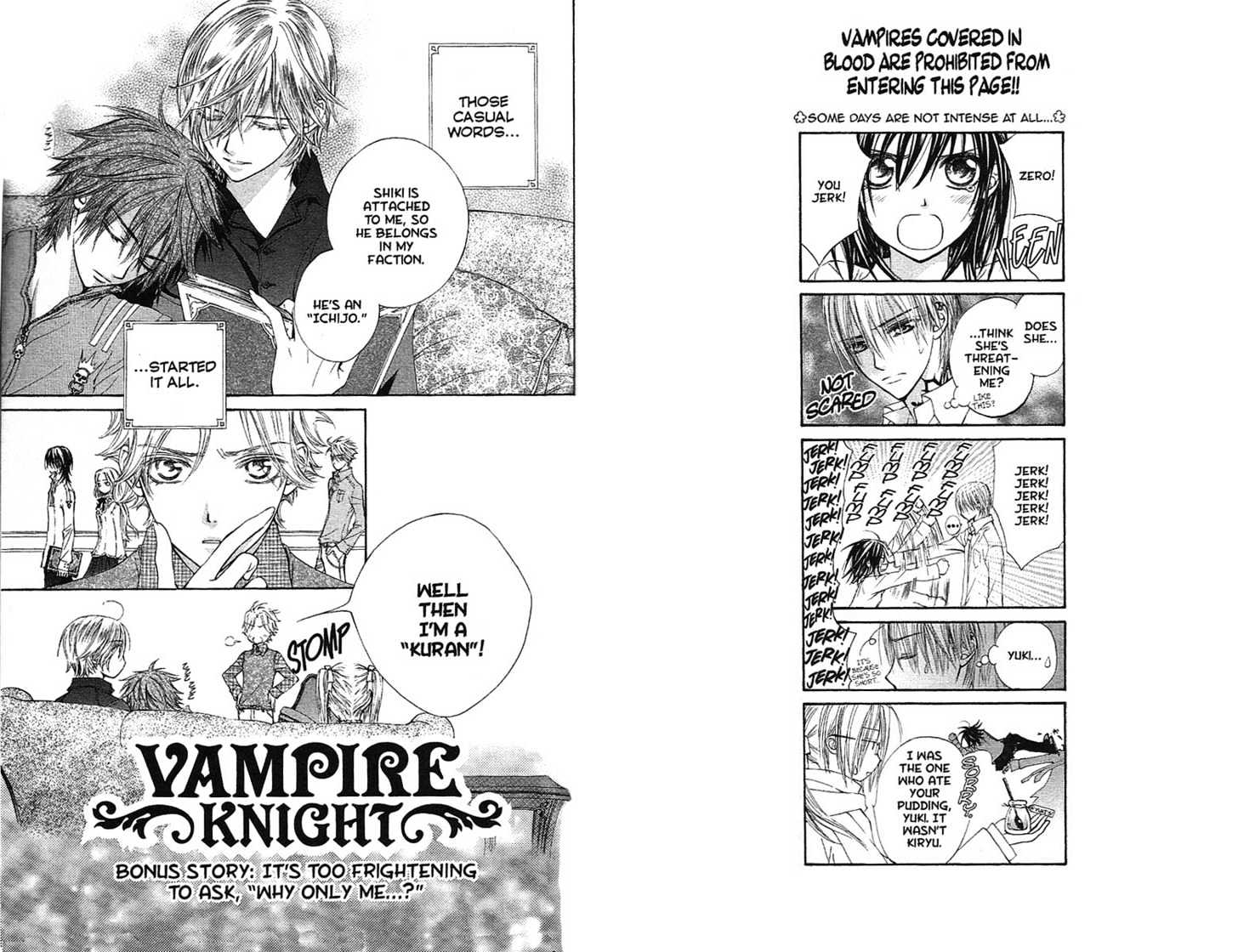 Vampire Knight Chapter 19.5 page 1 - Chapter 19.5 : It's Too Frightening To Ask, "Why only me?"