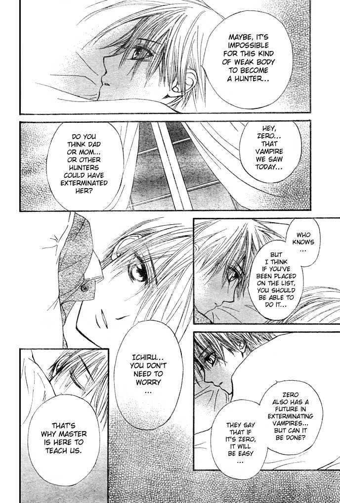 Vampire Knight Chapter 19 page 11 - Chapter 19 : A Spoke in the Wheel