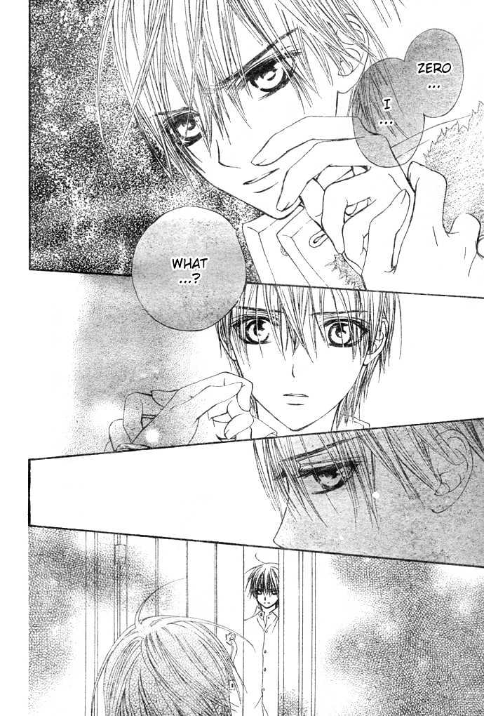 Vampire Knight Chapter 19 page 17 - Chapter 19 : A Spoke in the Wheel