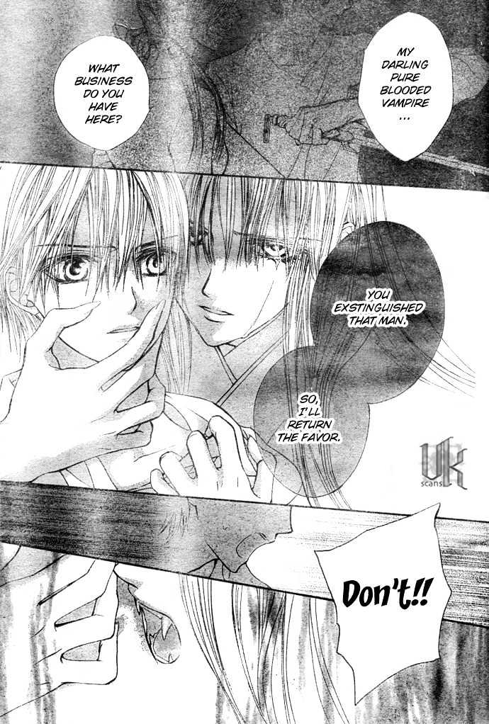 Vampire Knight Chapter 19 page 22 - Chapter 19 : A Spoke in the Wheel