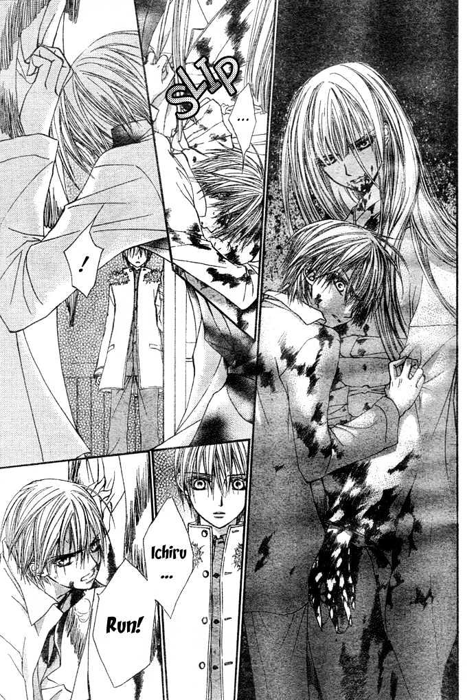 Vampire Knight Chapter 19 page 24 - Chapter 19 : A Spoke in the Wheel