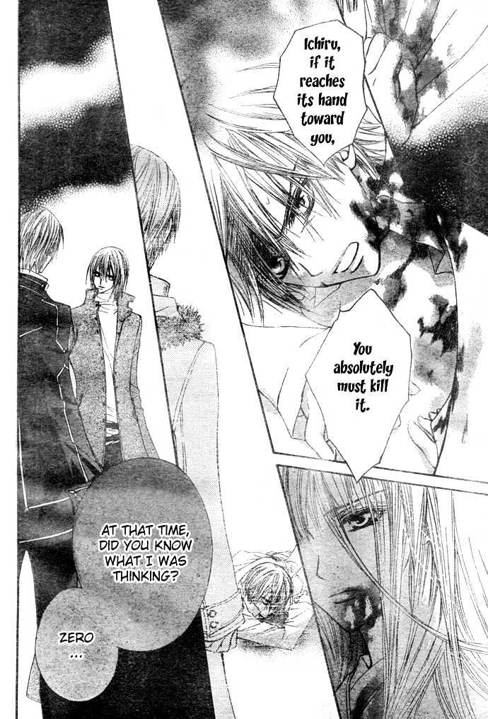 Vampire Knight Chapter 19 page 25 - Chapter 19 : A Spoke in the Wheel