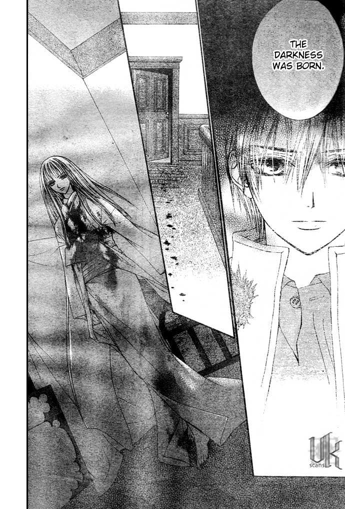 Vampire Knight Chapter 19 page 27 - Chapter 19 : A Spoke in the Wheel