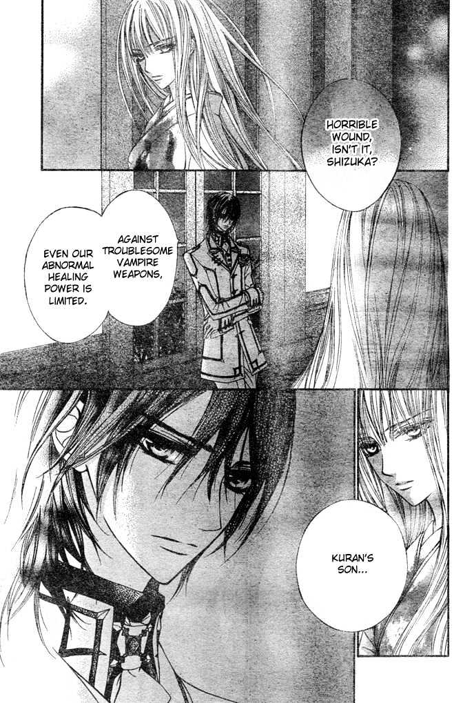 Vampire Knight Chapter 19 page 28 - Chapter 19 : A Spoke in the Wheel