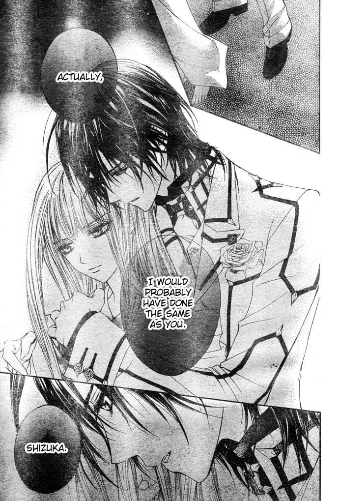 Vampire Knight Chapter 19 page 30 - Chapter 19 : A Spoke in the Wheel