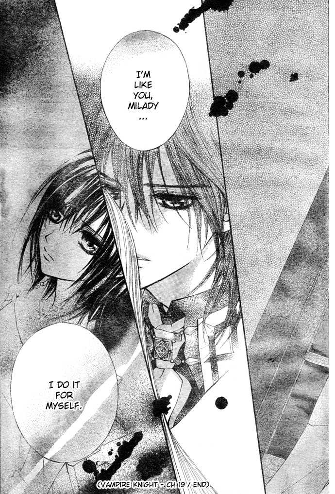 Vampire Knight Chapter 19 page 32 - Chapter 19 : A Spoke in the Wheel
