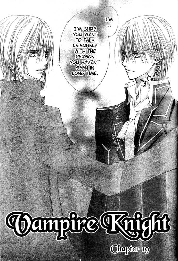 Vampire Knight Chapter 19 page 4 - Chapter 19 : A Spoke in the Wheel