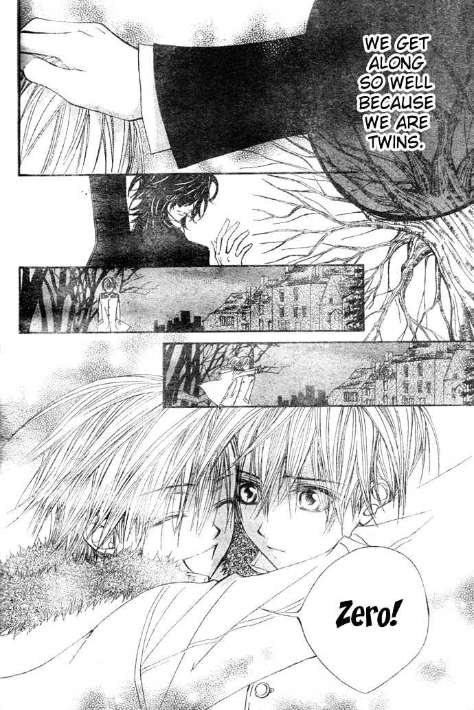 Vampire Knight Chapter 19 page 5 - Chapter 19 : A Spoke in the Wheel