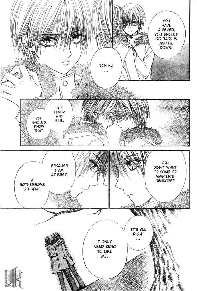 Vampire Knight Chapter 19 page 6 - Chapter 19 : A Spoke in the Wheel