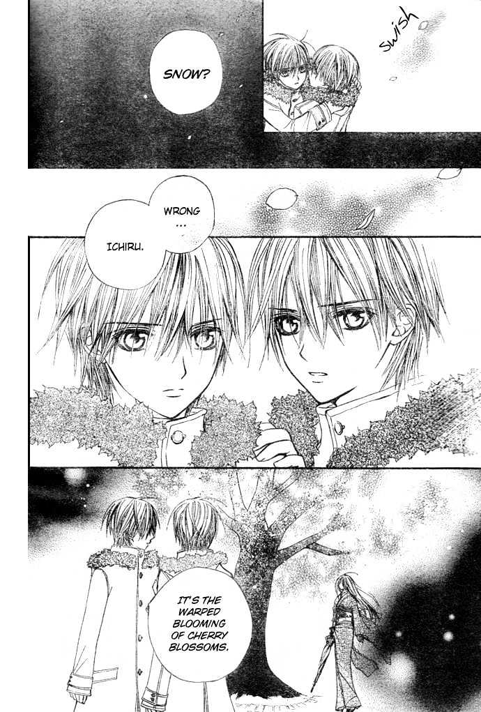 Vampire Knight Chapter 19 page 7 - Chapter 19 : A Spoke in the Wheel