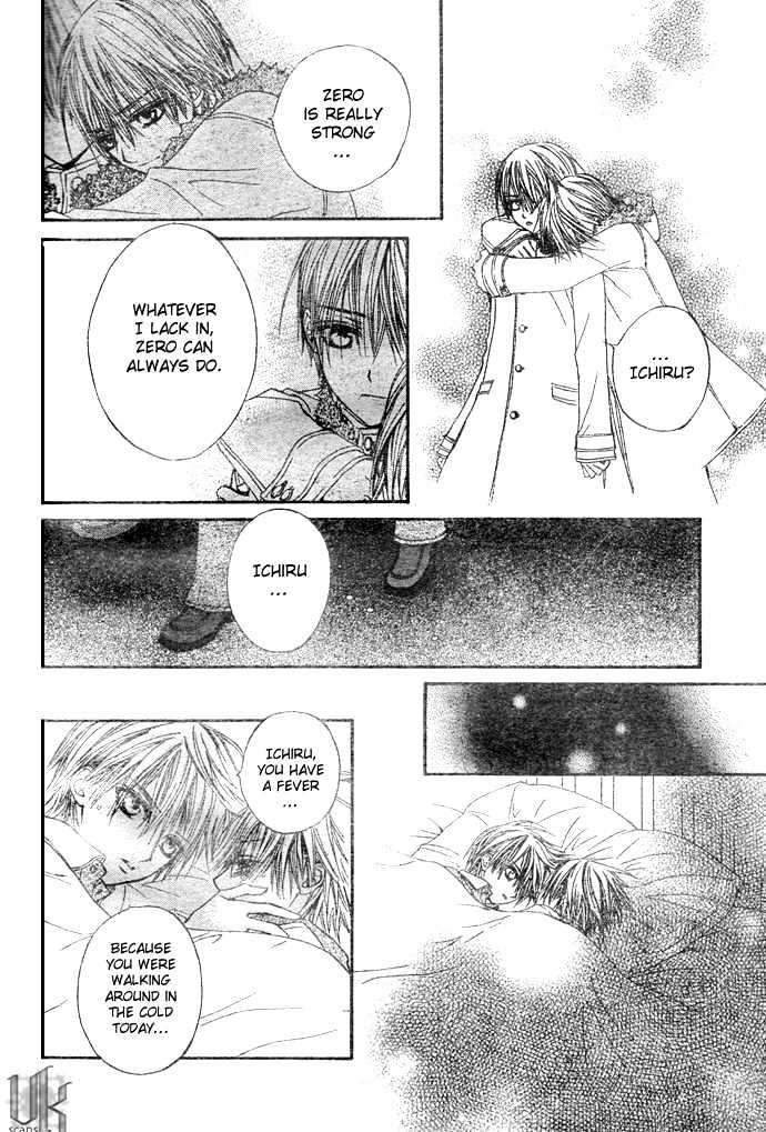 Vampire Knight Chapter 19 page 9 - Chapter 19 : A Spoke in the Wheel