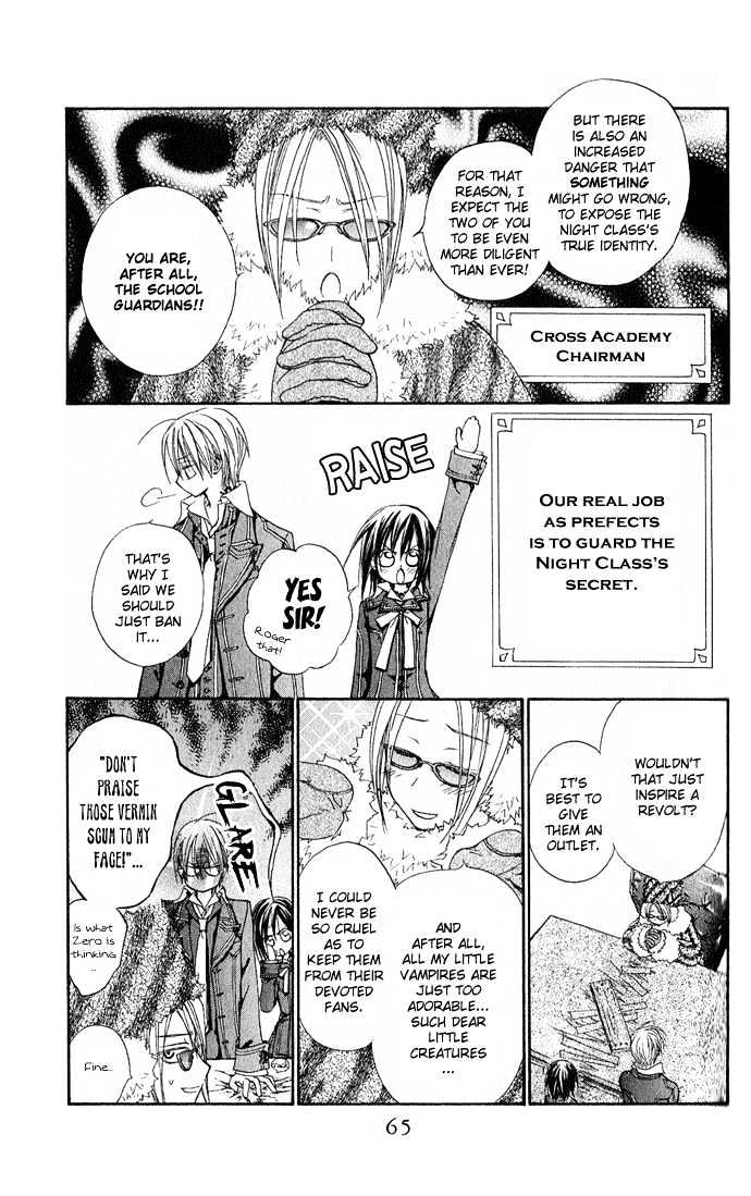 Vampire Knight Chapter 2 page 11 - Chapter 2 : Zero's Secret