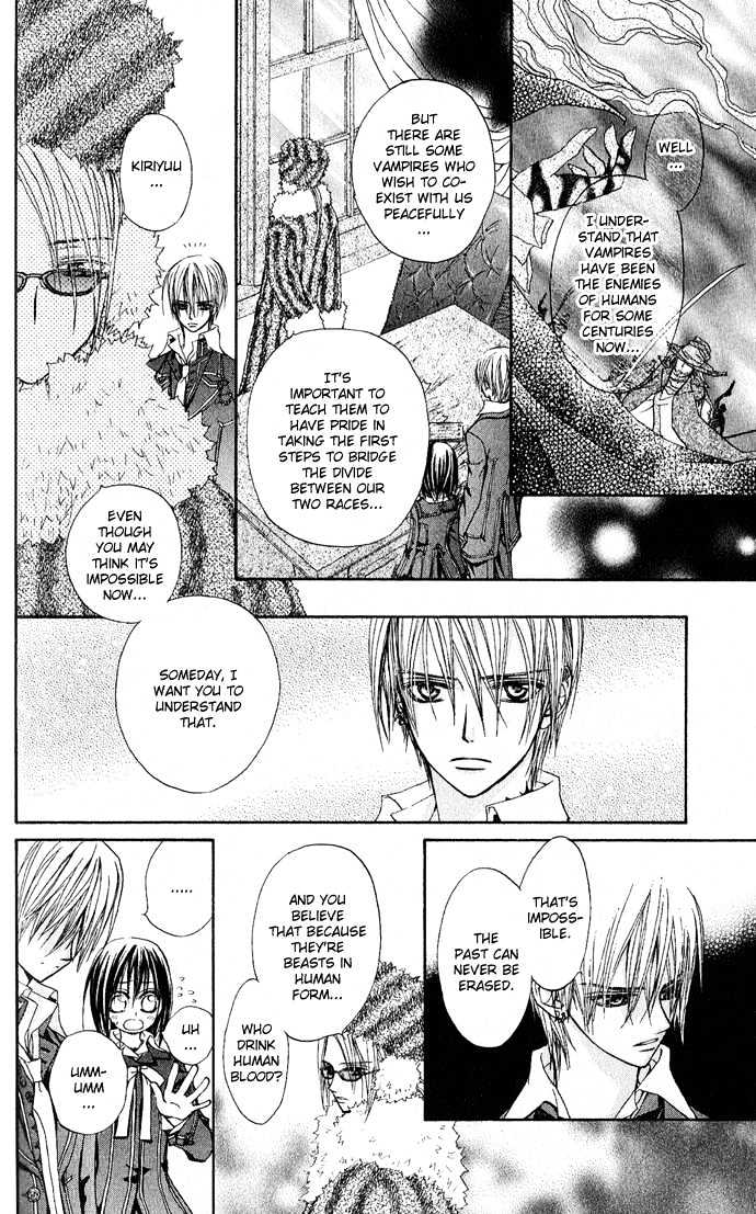Vampire Knight Chapter 2 page 12 - Chapter 2 : Zero's Secret