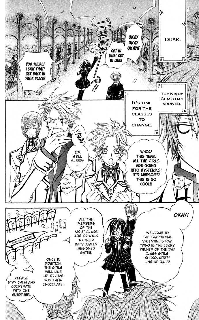 Vampire Knight Chapter 2 page 18 - Chapter 2 : Zero's Secret