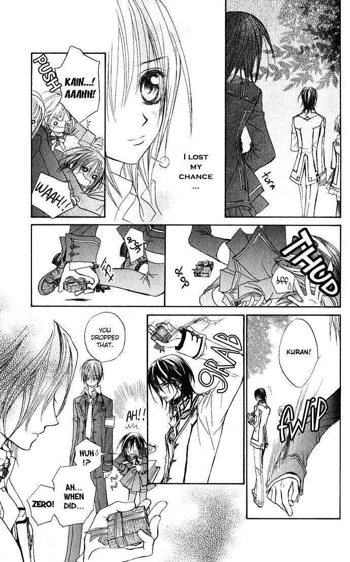 Vampire Knight Chapter 2 page 21 - Chapter 2 : Zero's Secret