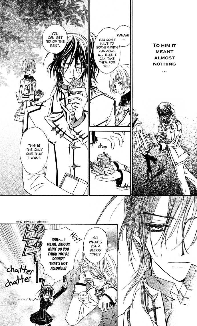 Vampire Knight Chapter 2 page 23 - Chapter 2 : Zero's Secret