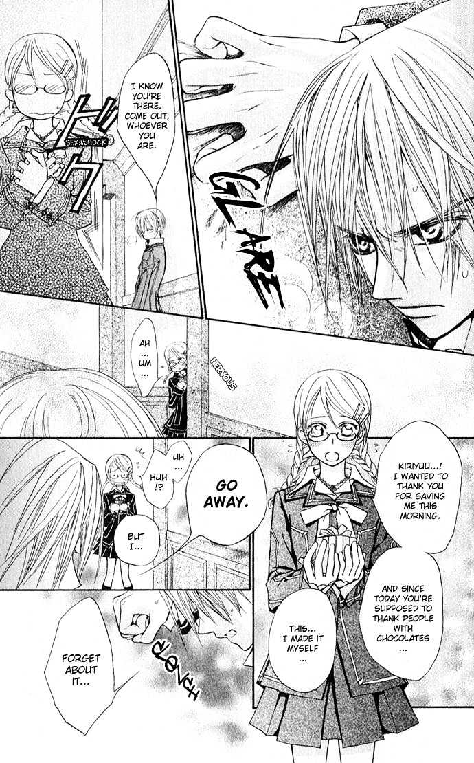 Vampire Knight Chapter 2 page 25 - Chapter 2 : Zero's Secret