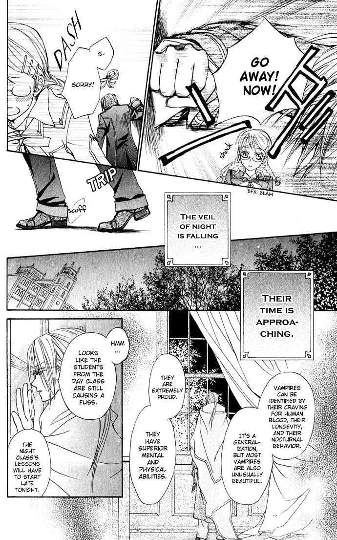 Vampire Knight Chapter 2 page 26 - Chapter 2 : Zero's Secret