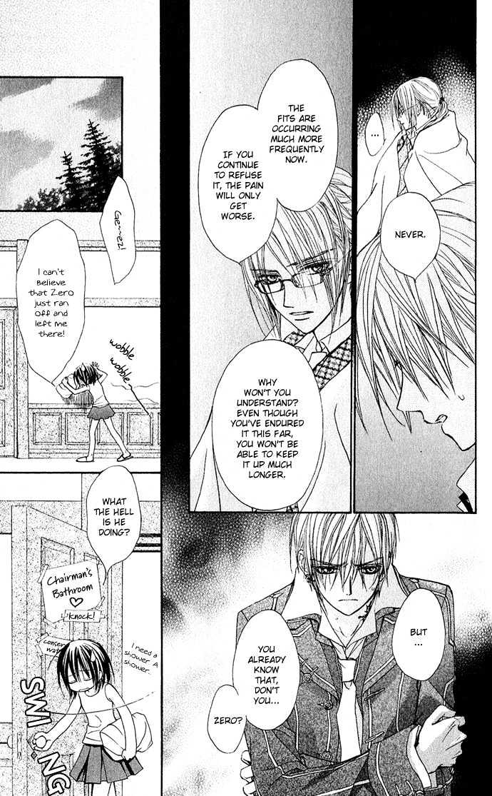 Vampire Knight Chapter 2 page 29 - Chapter 2 : Zero's Secret