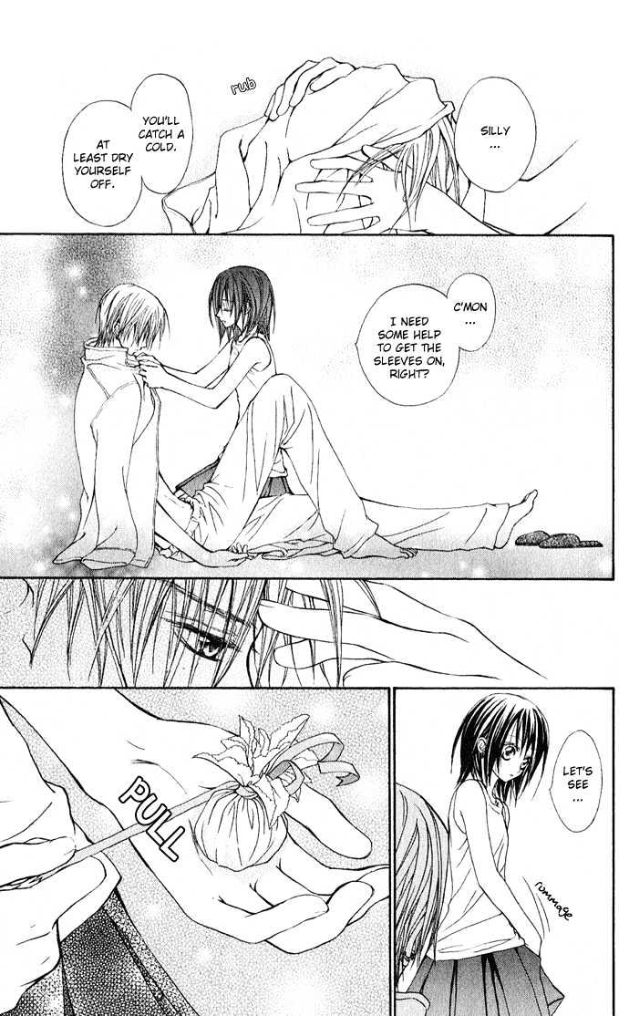 Vampire Knight Chapter 2 page 31 - Chapter 2 : Zero's Secret